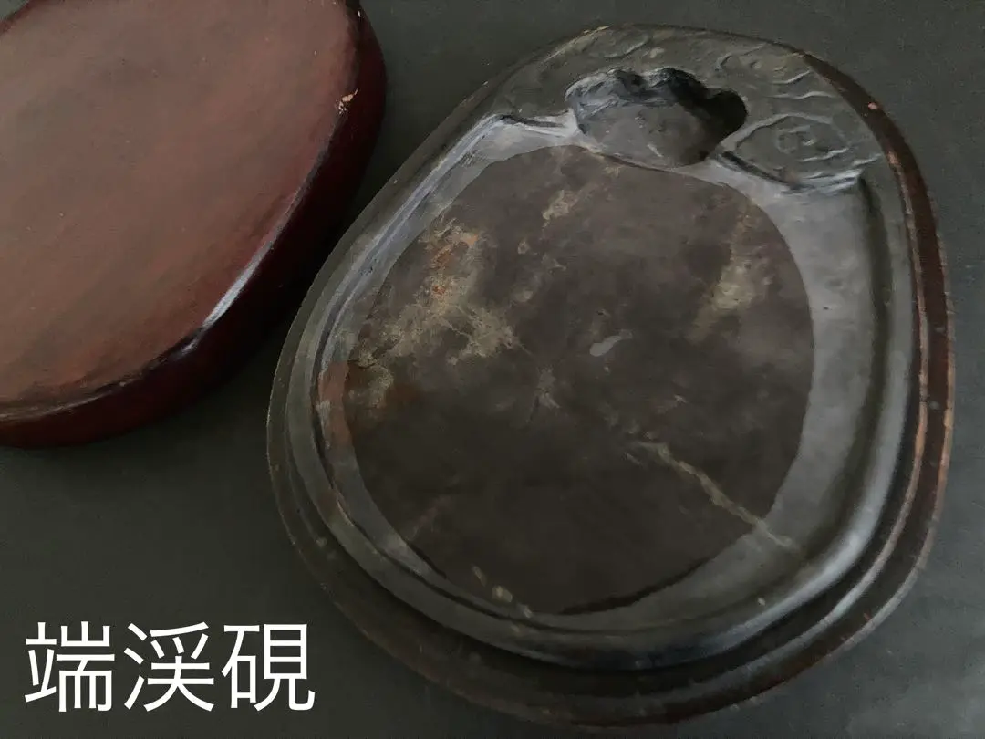 端渓硯 硯板◆老坑水巖・魚脳砕凍・胭脂暈・金暈の極美石◆坑仔巖旧坑◆唐木箱◆八吋 端渓硯 ◇旧老坑水巖・魚脳砕凍・胭脂暈・金綫の極美石◇坑仔巖
