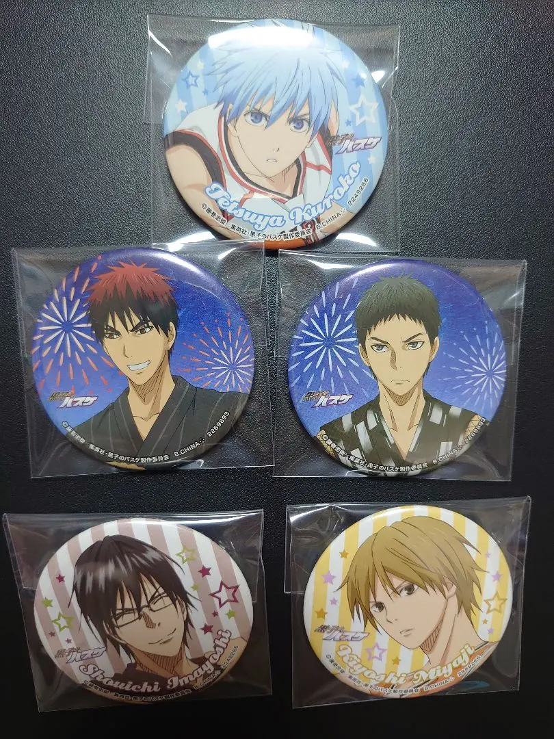 Thumbnail of Kuroko's Basketball Character Can Badges Set of 6 (Kuroko, Kagami, Kasamatsu, Imayoshi, Miyaji)
