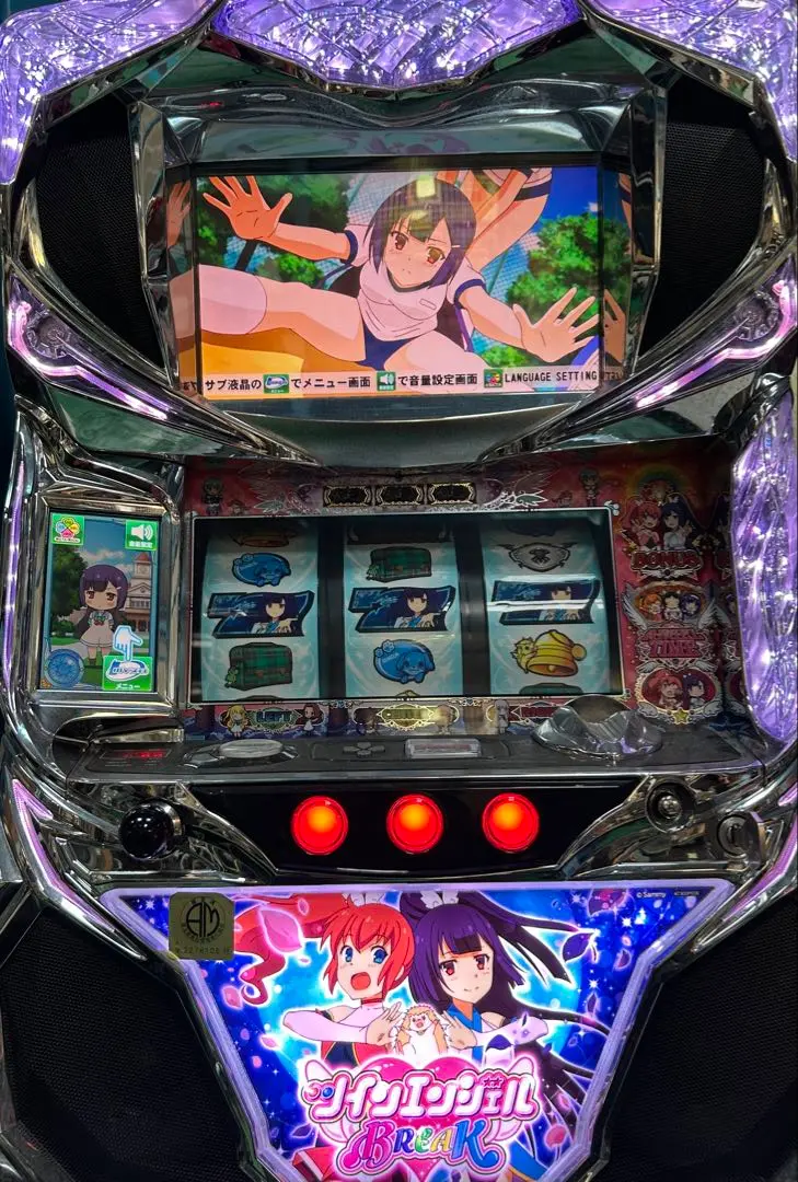 中古パチスロ実機 サミー ツインエンジェル2