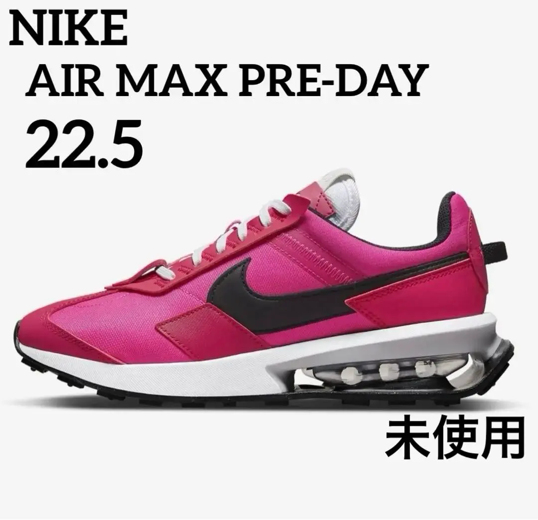 ★Nike★大人気★Air Max Pre-day LX★追跡可 ナイキ エアマックス PRE-DAY LX (メンズスニーカー) 価格比較