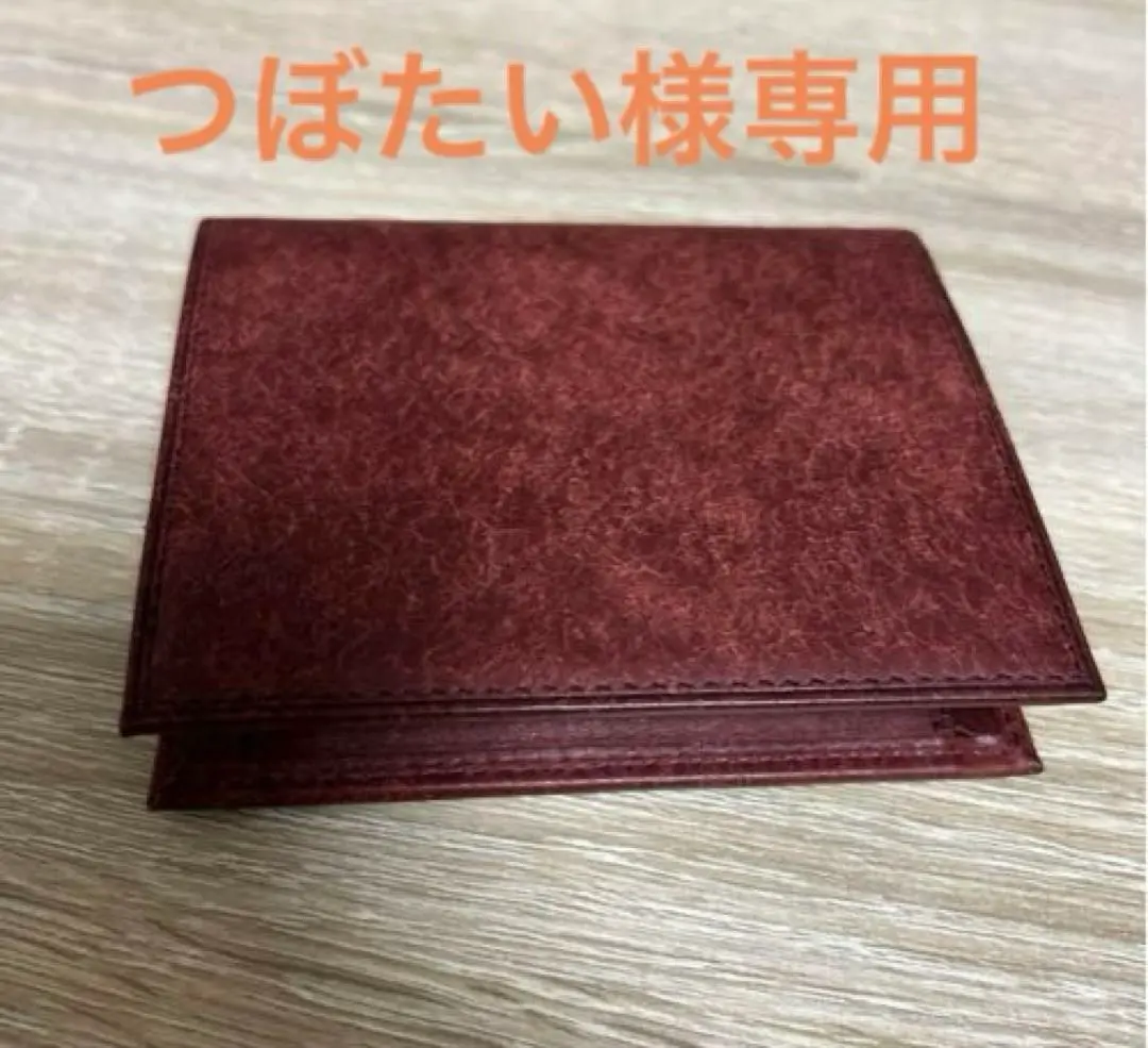 【美品】レンマ　マリスコ　コッチネーラ　多少の値下げ交渉可！！ レンマ マリスコ lemma Mariscoプエブロコッチネーラ - メルカリ