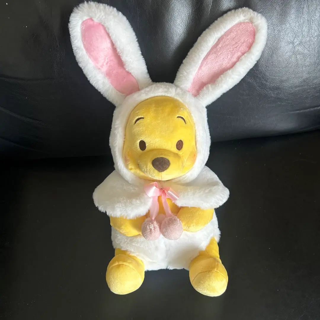 Thumbnail of Winnie the Pooh Easter Rabbit Plush