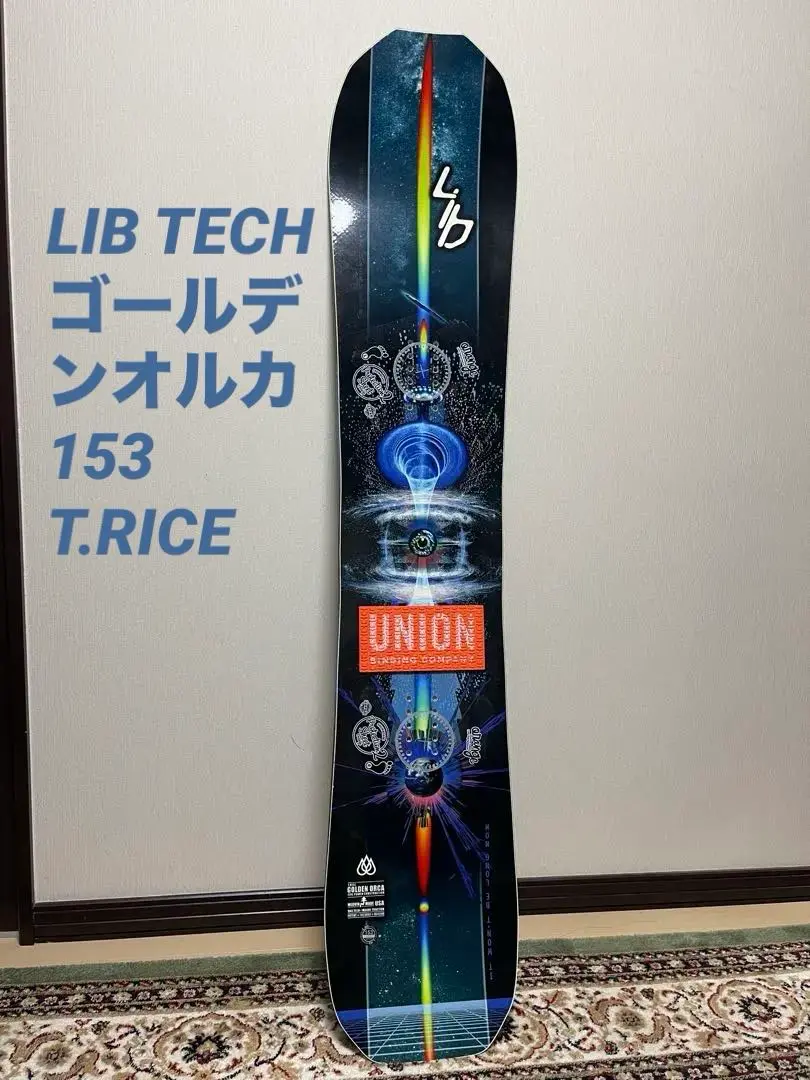 2025年最新】LIB TECH ゴールデンオルカの人気アイテム - メルカリ