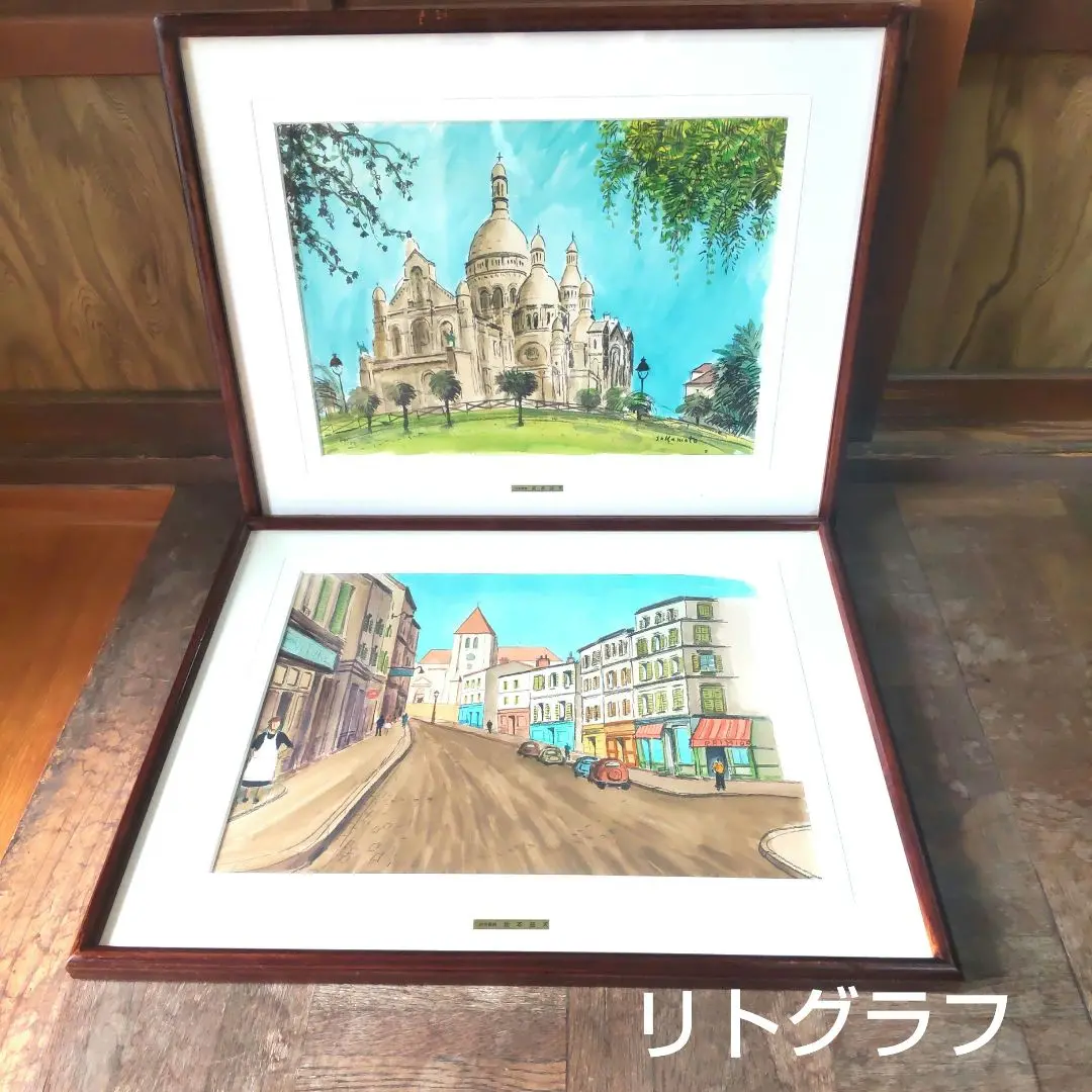 油彩画 タイトル: モンマルトル　坂本益夫 作 2025年最新】坂本益夫の人気アイテム - メルカリ