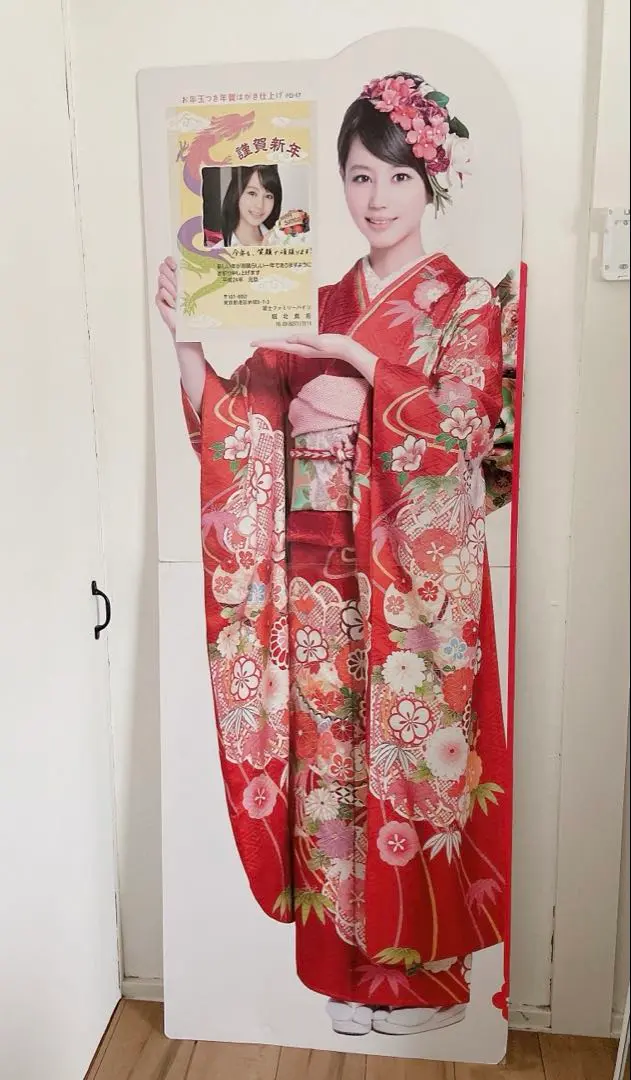 堀北真希さん 等身大POP