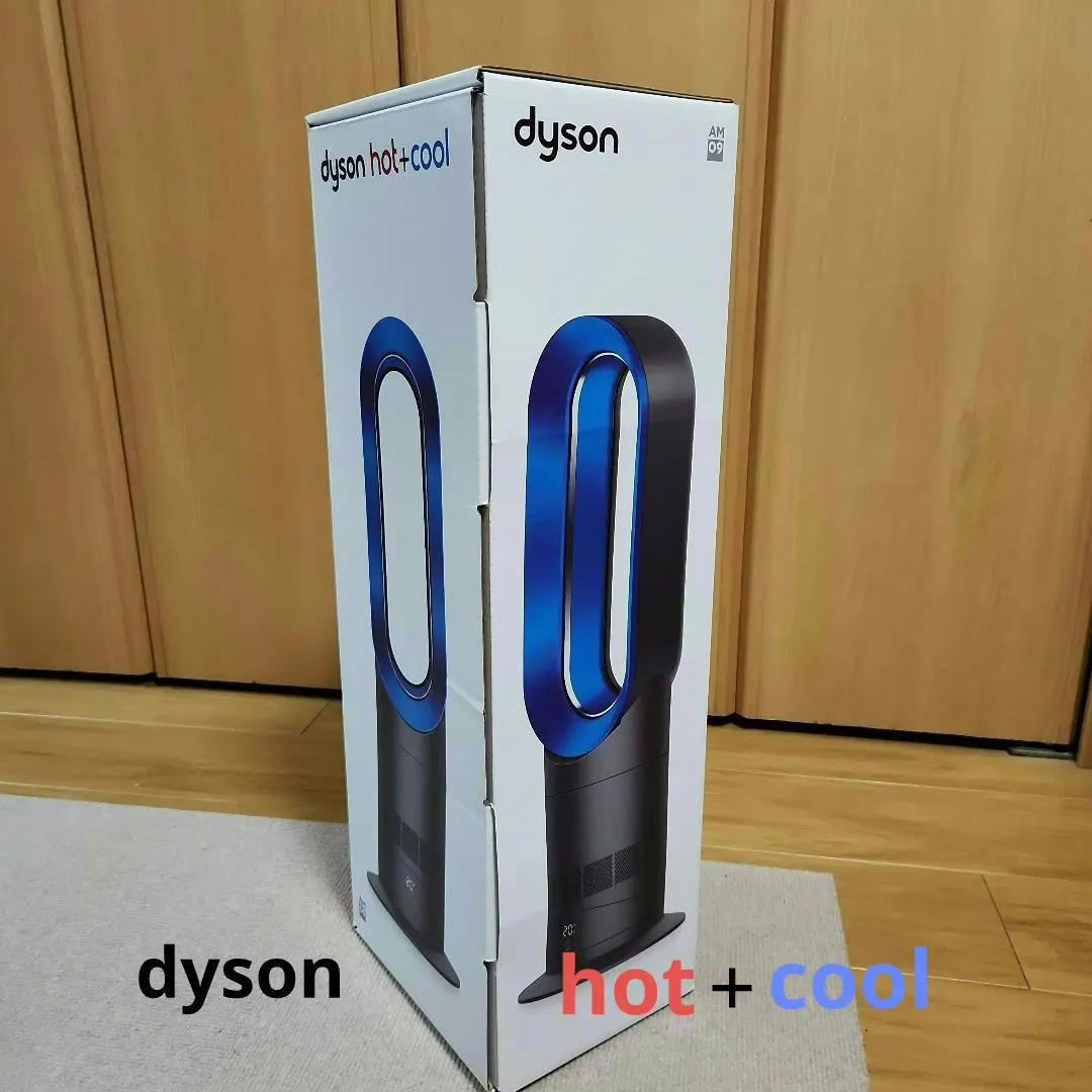 ダイソン AM 09 IB BLUE 2015年製 Amazon | Dyson AM09 Fan Heater, Iron/Blue by Dyson | Dyson
