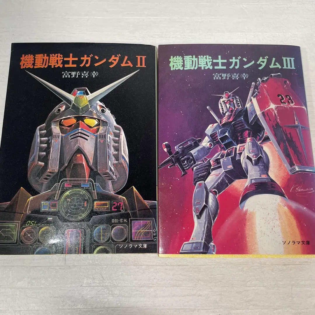 2026年最新】大河原邦男画集 機動戦士ガンダム msvスタンダードの人気