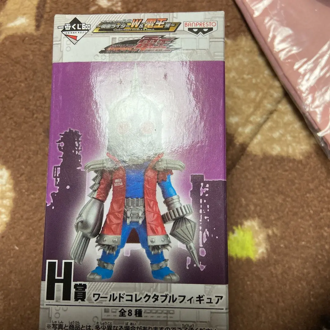 未開封　仮面ライダー電王　イマジン　ワールドコレクタブルフィギュア 仮面ライダー電王 ワールドコレクタブルフィギュア - メルカリ
