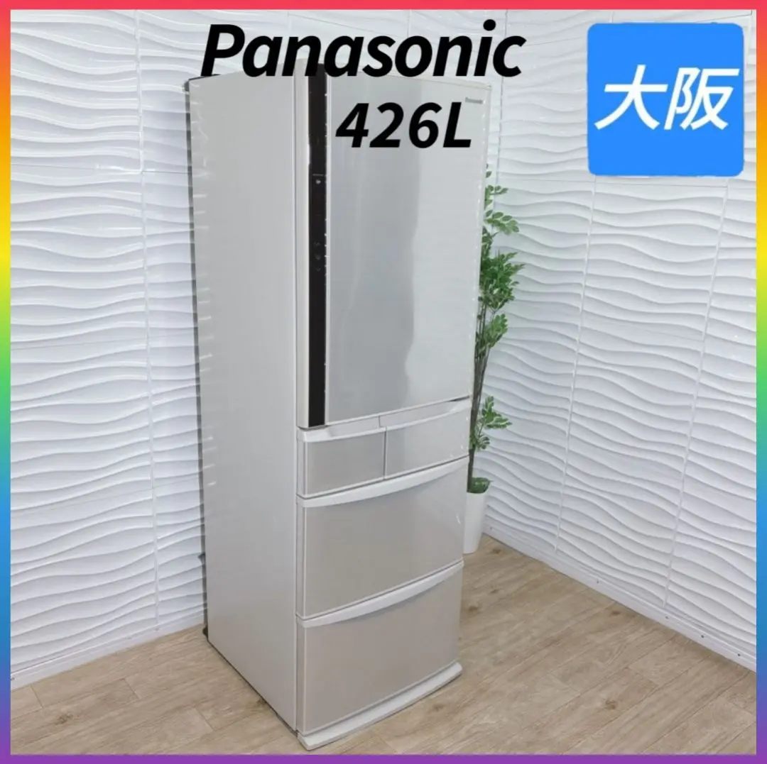 2025年最新】NR-E430Vの人気アイテム - メルカリ