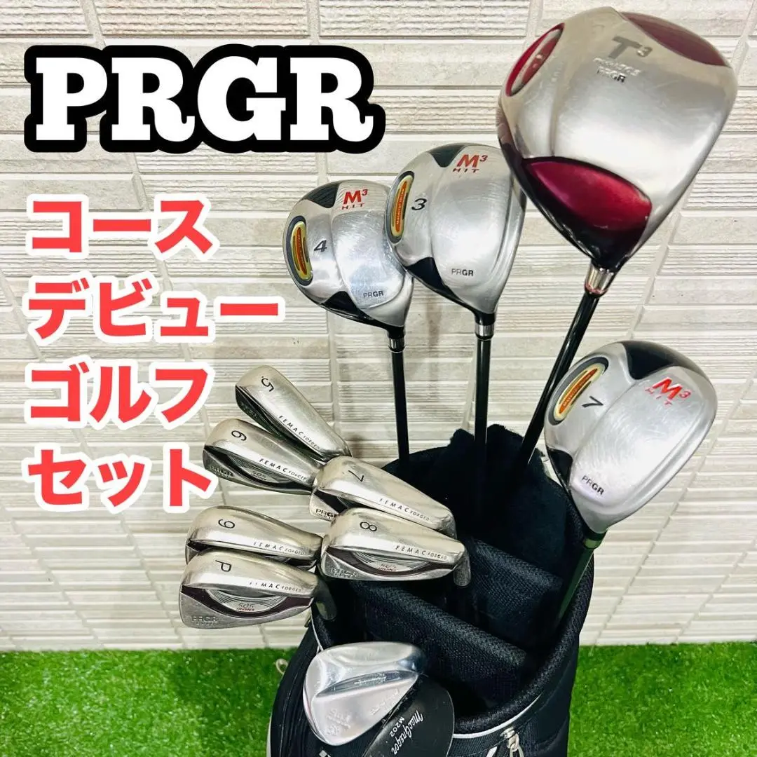 PRGR - ほぼ未使用❗️超豪華❗️ゴルフクラブセット　メンズ 2025年最新】PRGR セット内容：アイアン クラブセットの人気