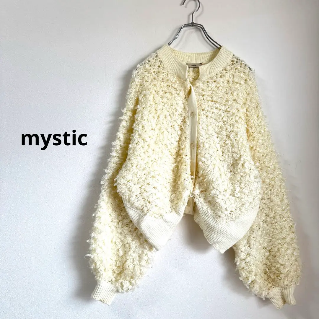 Thumbnail of mystic Mystic Fluffy Cardigan Ivory