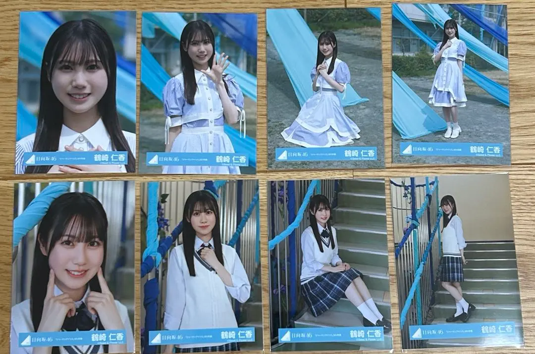 日向坂46 生寫真 鶴崎仁香 German Iris MV服裝 8種全套 的縮圖