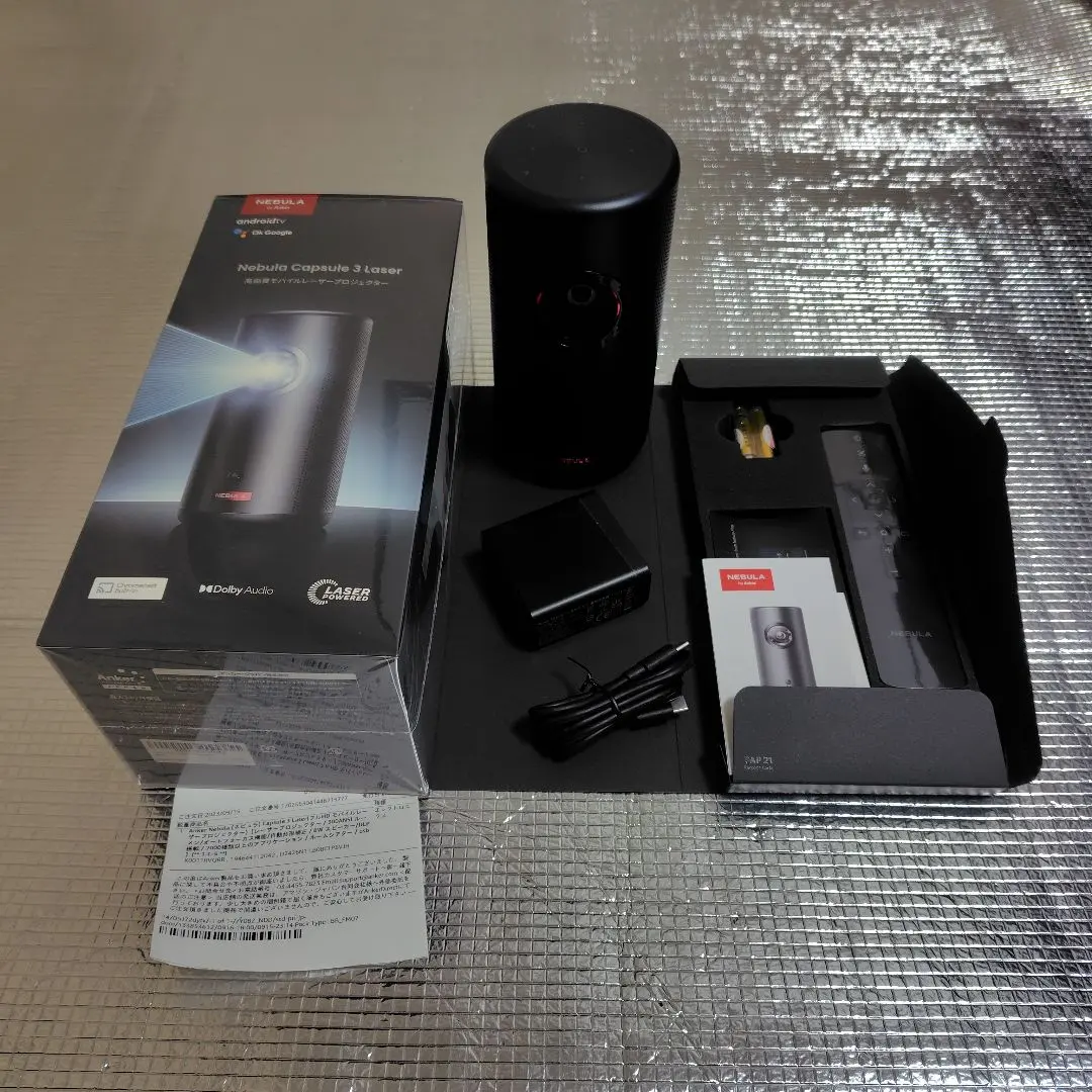その他 Nebula 4000 Lite ジャイロスコープ3軸スタビライザー「Nebula4000 Lite」PROGEAR