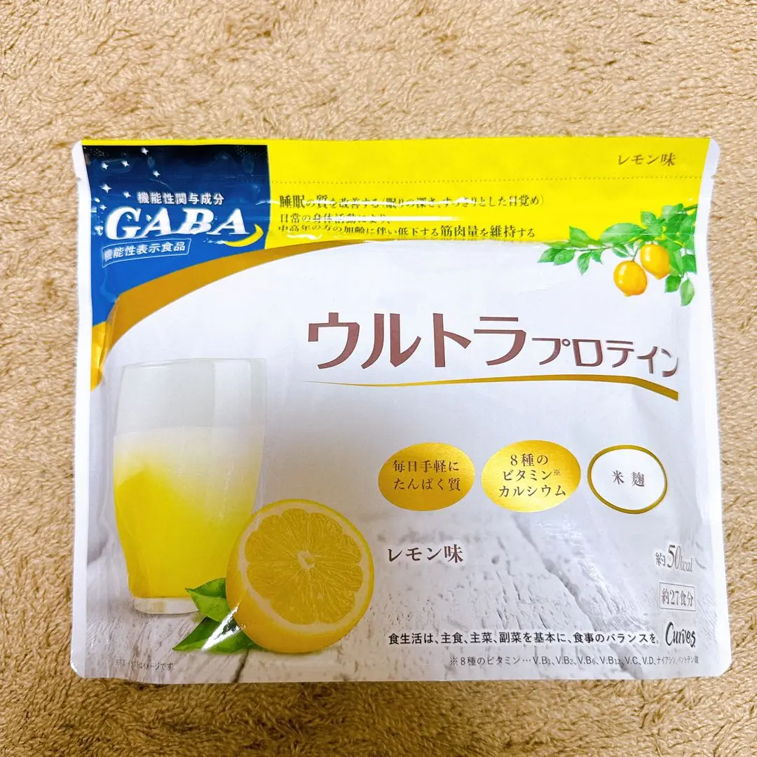 カーブス　プロテイン 2個 カーブスプロテイン2種類の通販 by Kirin's shop｜ラクマ