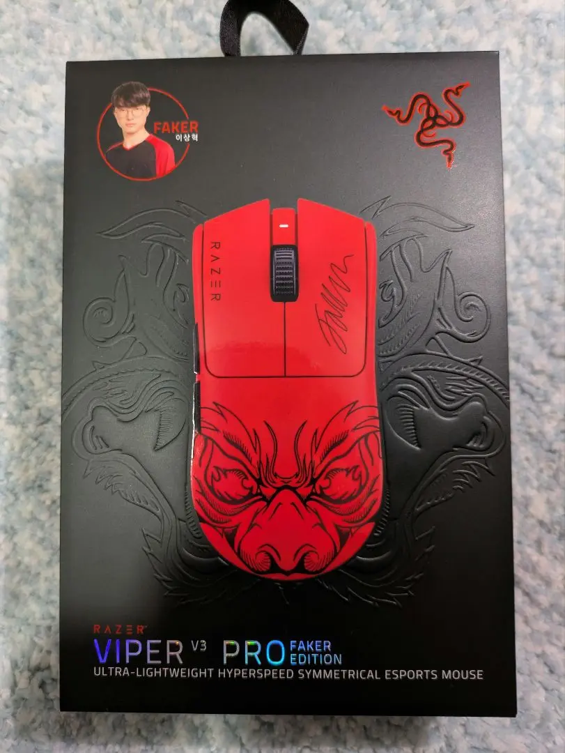 Razer Viper V3 Pro Faker Edition 新品・未開封 m64801247830_1.jpg?1745658738