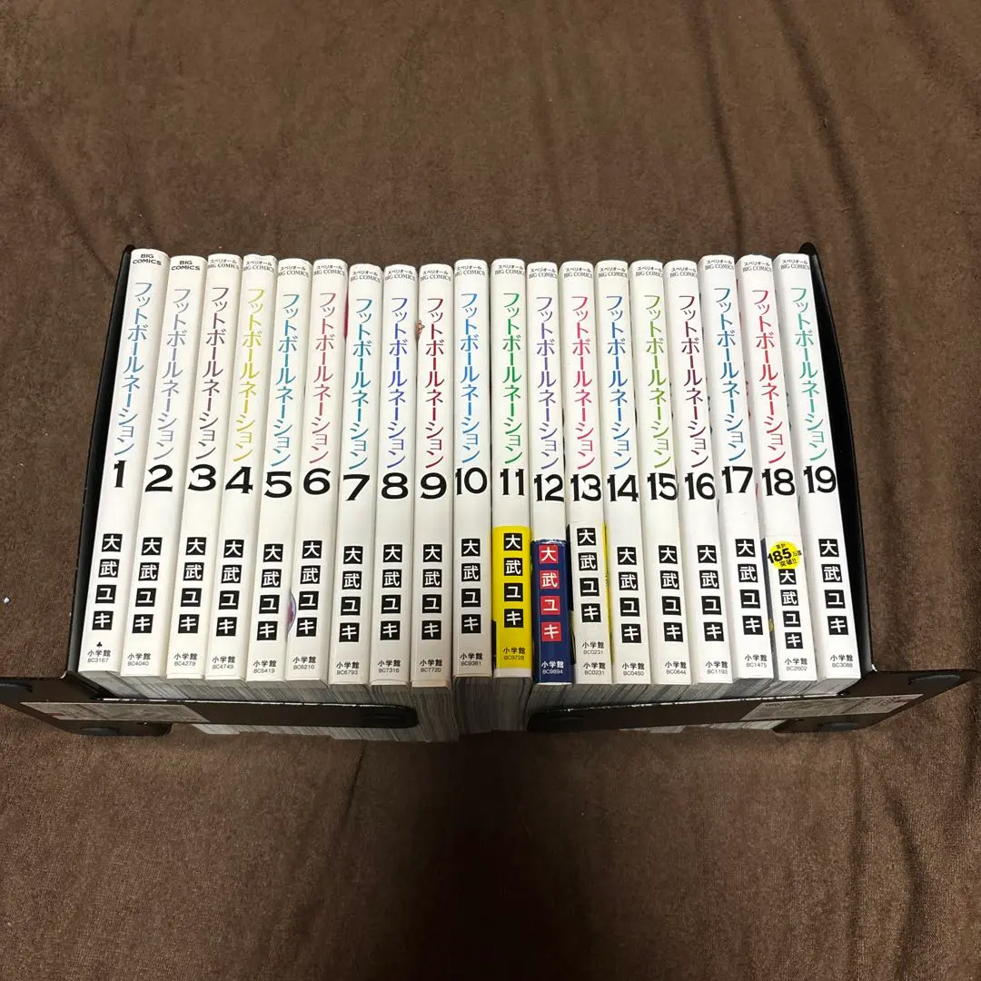 フットボールネーション　セット本【送料無料】 41067eVDJGL._SY200_QL15_.jpg