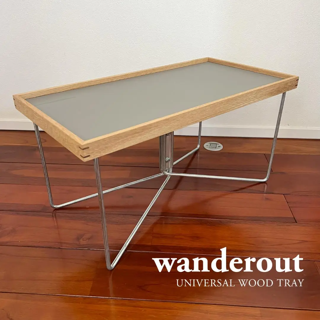wanderout ワンダラウト ユニバーサルウッドトレイ 廃盤品 Wanderout / Universal Wood Tray Medium - Gray – wanderout