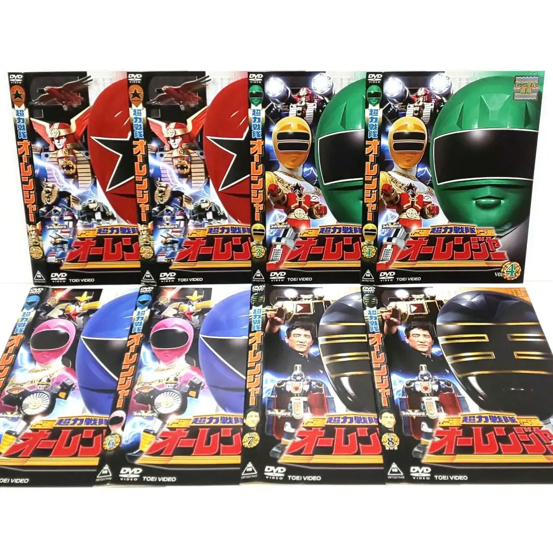 (未使用･未開封品)　超力戦隊オーレンジャー VOL.1 [DVD] sdt40b8 Amazon.co.jp: 超力戦隊オーレンジャー VOL.1 [DVD] : 正岡邦夫