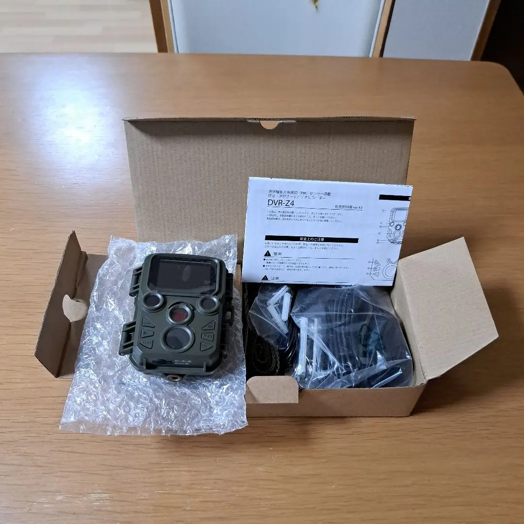ハンファQセルズジャパン 防水防犯オートビデオレコーダー　新品 DVR-Z4 Amazon.co.jp: ハンファジャパン 防犯カメラ Full HD 屋外