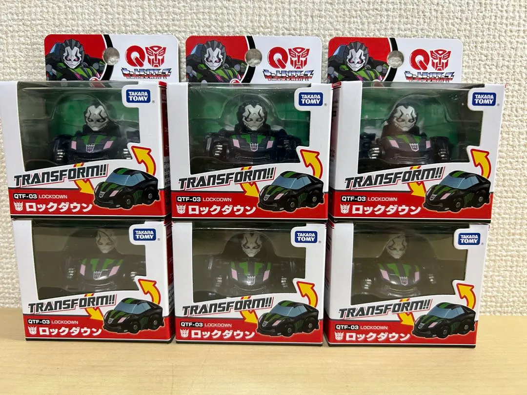 Thumbnail of Q Transformers Lockdown - 6 figures - New