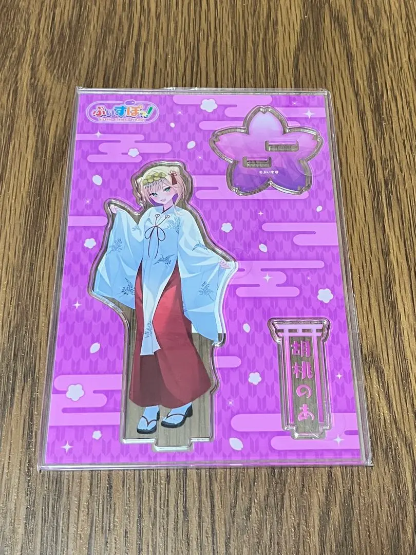 Thumbnail of Vspo! Kuru'mi Noa Kanda Myojin Acrylic Stand