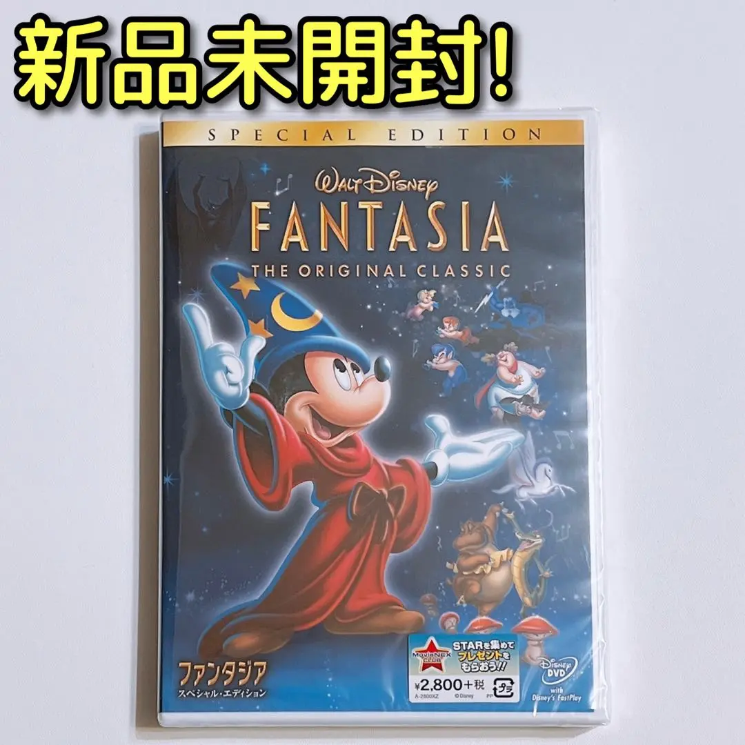 タトゥーマシン　ミッキーシャープス　コントラプション　2005 2025年最新】ミッキーシャープスの人気アイテム - メルカリ