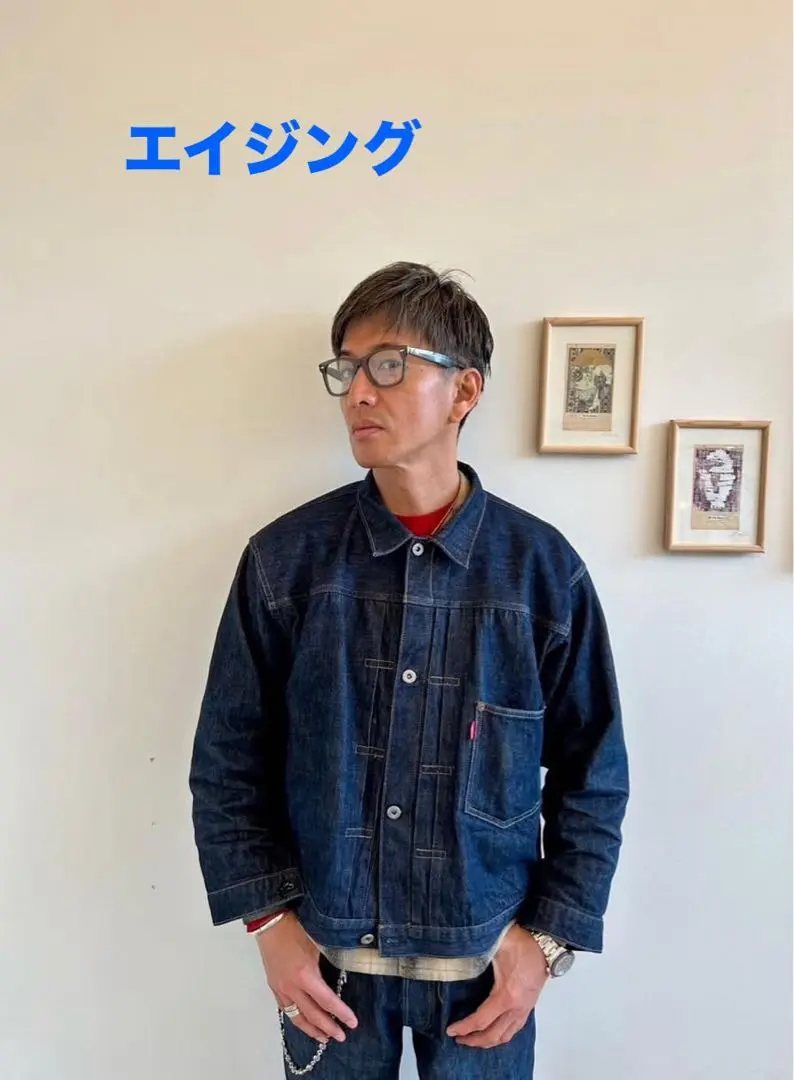 SUGAR CANE デニムジャケット 1946 SUGAR CANE[シュガーケーン] デニムジャケット SC19007 1946