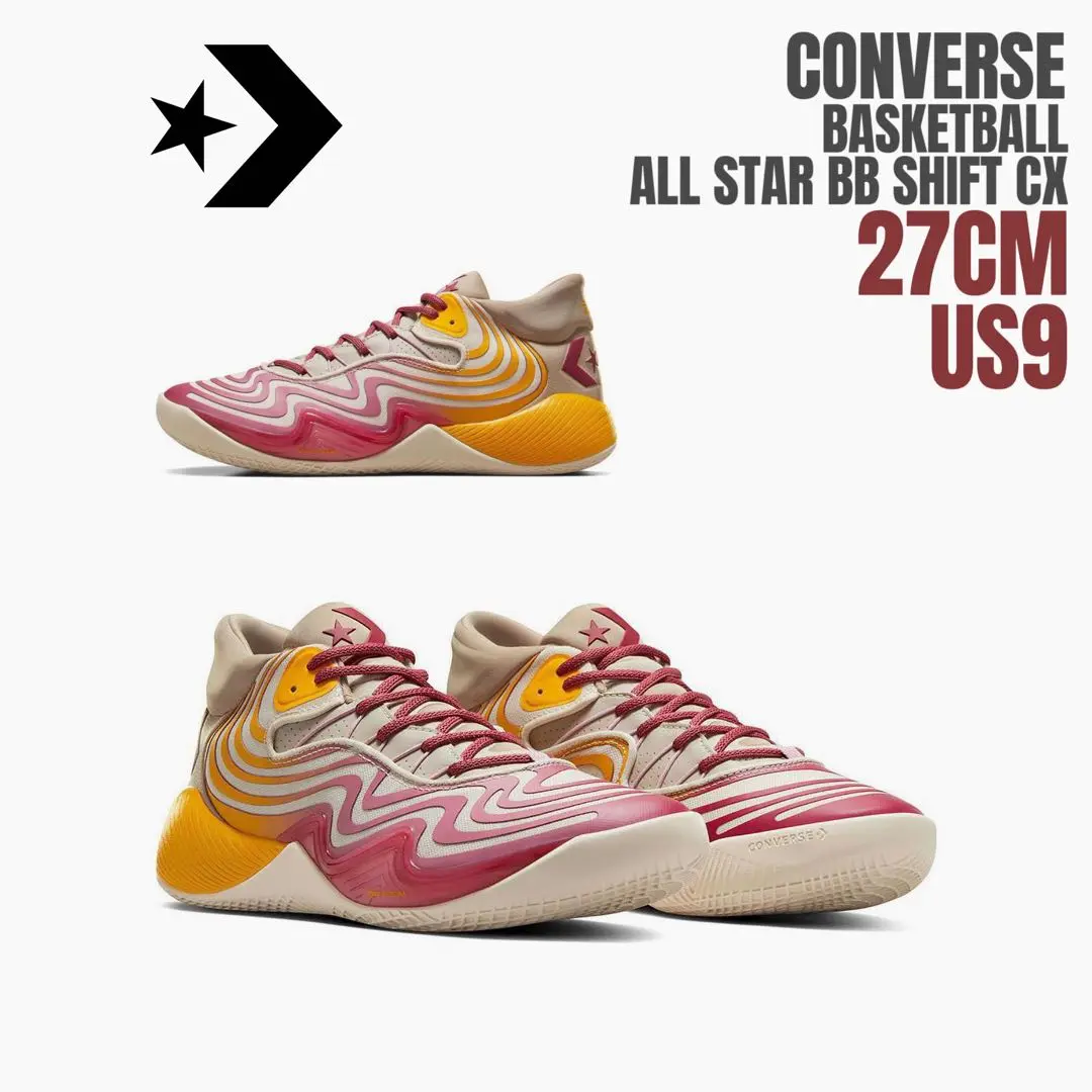 2025年最新】converse all star bb shiftの人気アイテム - メルカリ