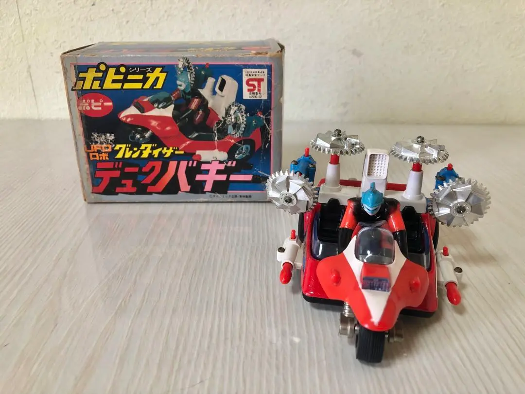 ポピー 超合金 玩具 ポピニカ UFOロボ グレンダイザー デューク