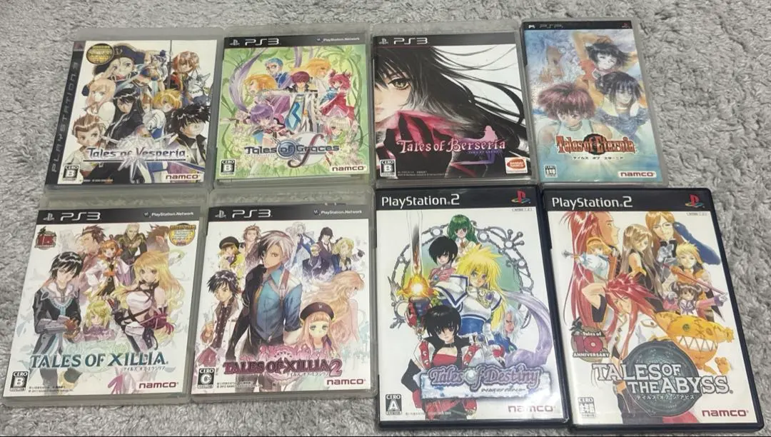 Thumbnail of PS3 Tales Series Games - Individual Sales Possible - Bundle Set