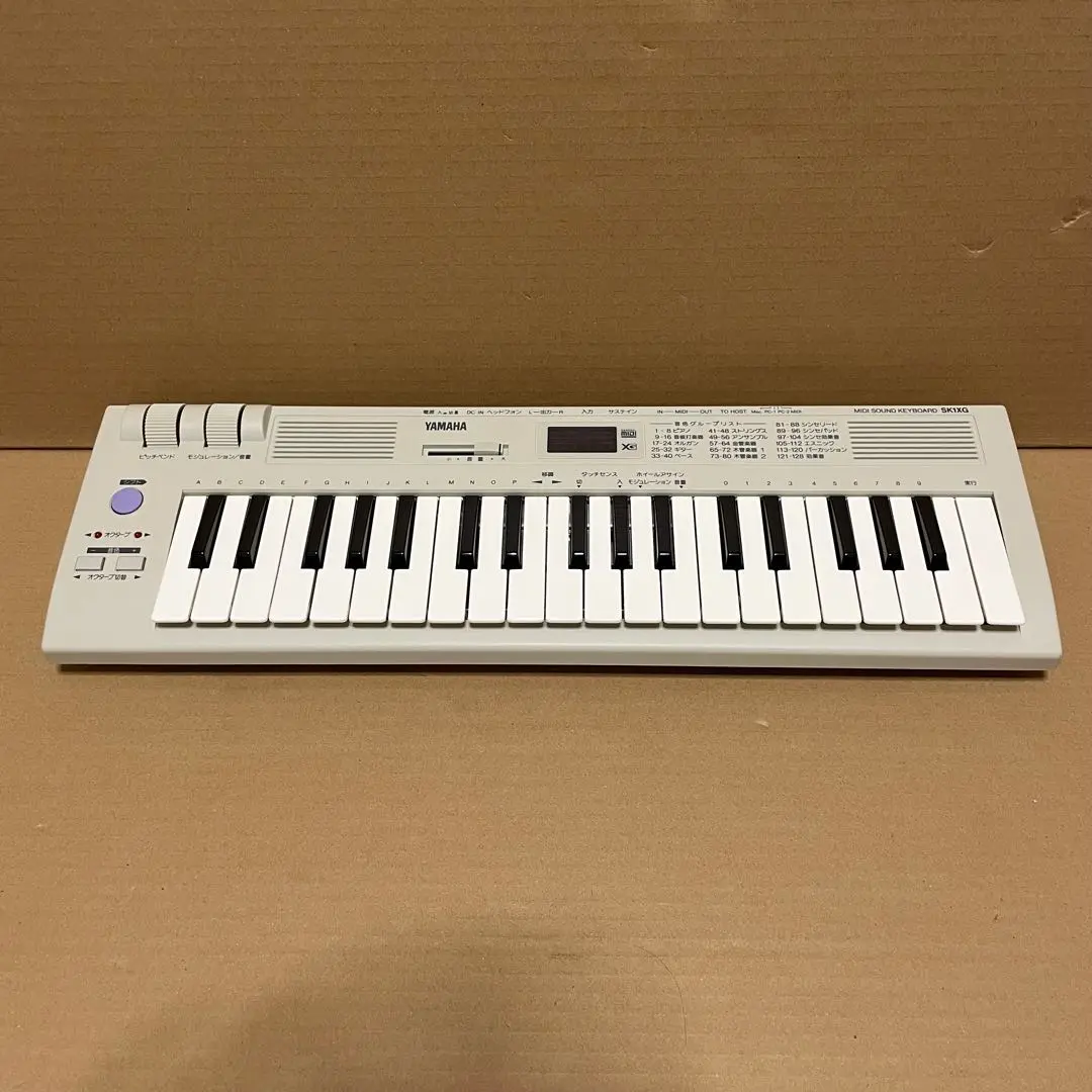 YAMAHA MIDI SOUND KEYBOARD SK1XG 1台のみ Yamaha SK1XG MIDI Synthesizer Keyboard Japan-Only Version