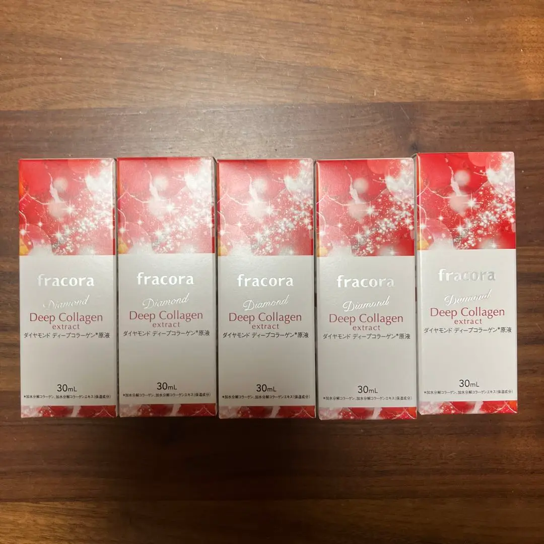 フラコラ ダイヤモンドディープコラーゲン原液 30ml 10本セット フラコラ ダイヤモンドディープコラーゲン原液 30ml 10本セット