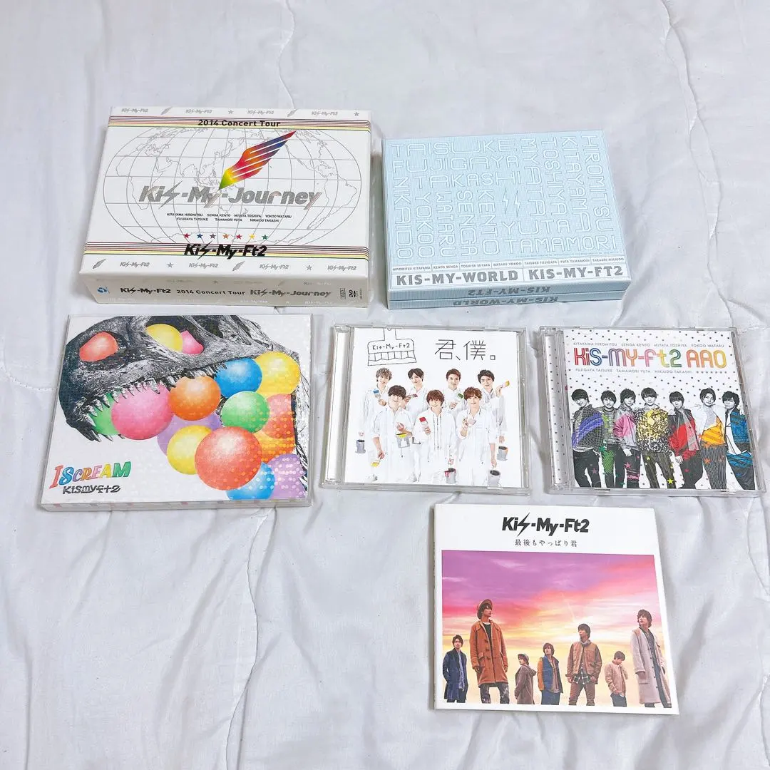 Thumbnail of Kis-My-Ft2 DVD & CD Bundle