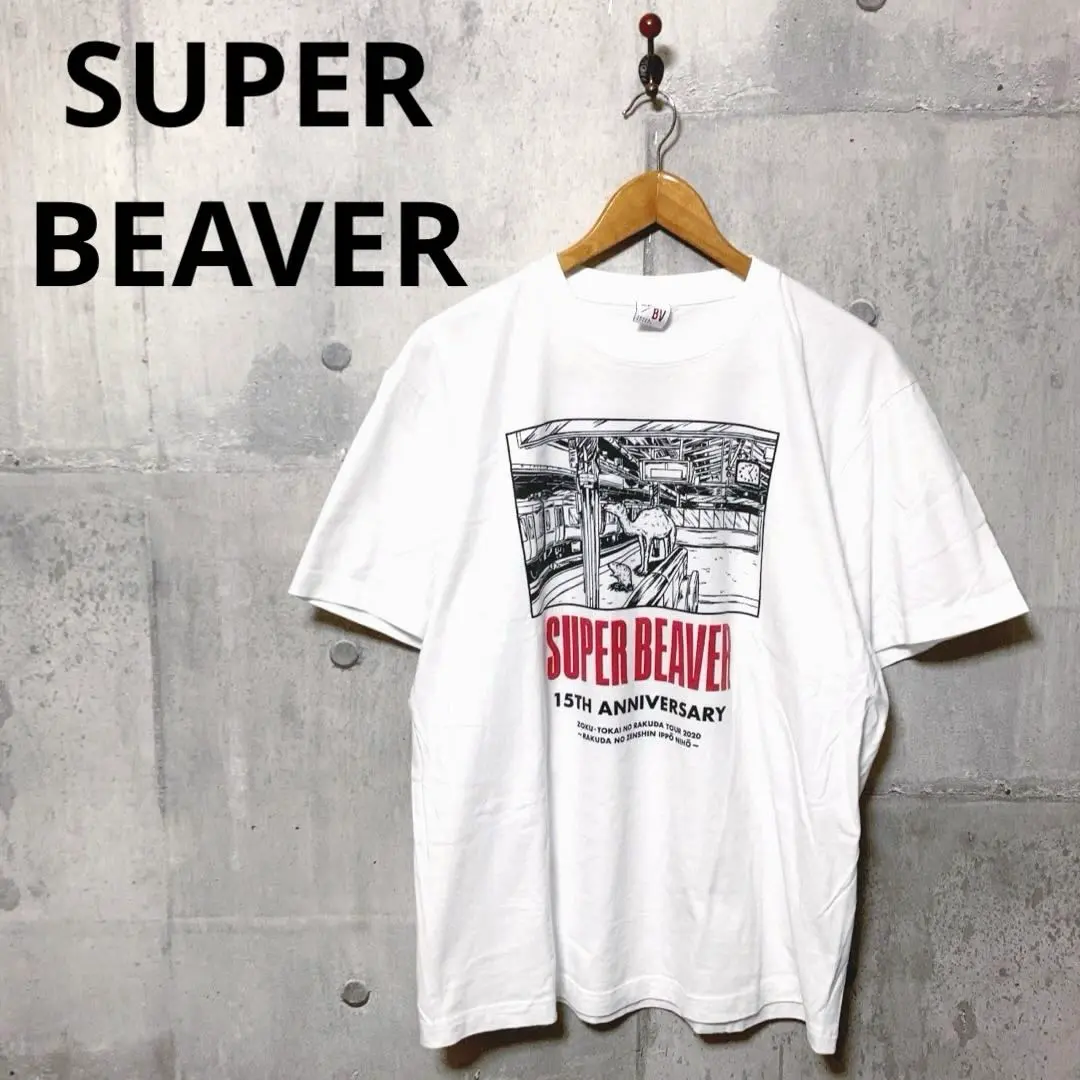 SUPER BEAVER 15周年 限定記念Tシャツ XL Super Beaver 15周年記念Tシャツ 新品｜Yahoo!フリマ（旧PayPay