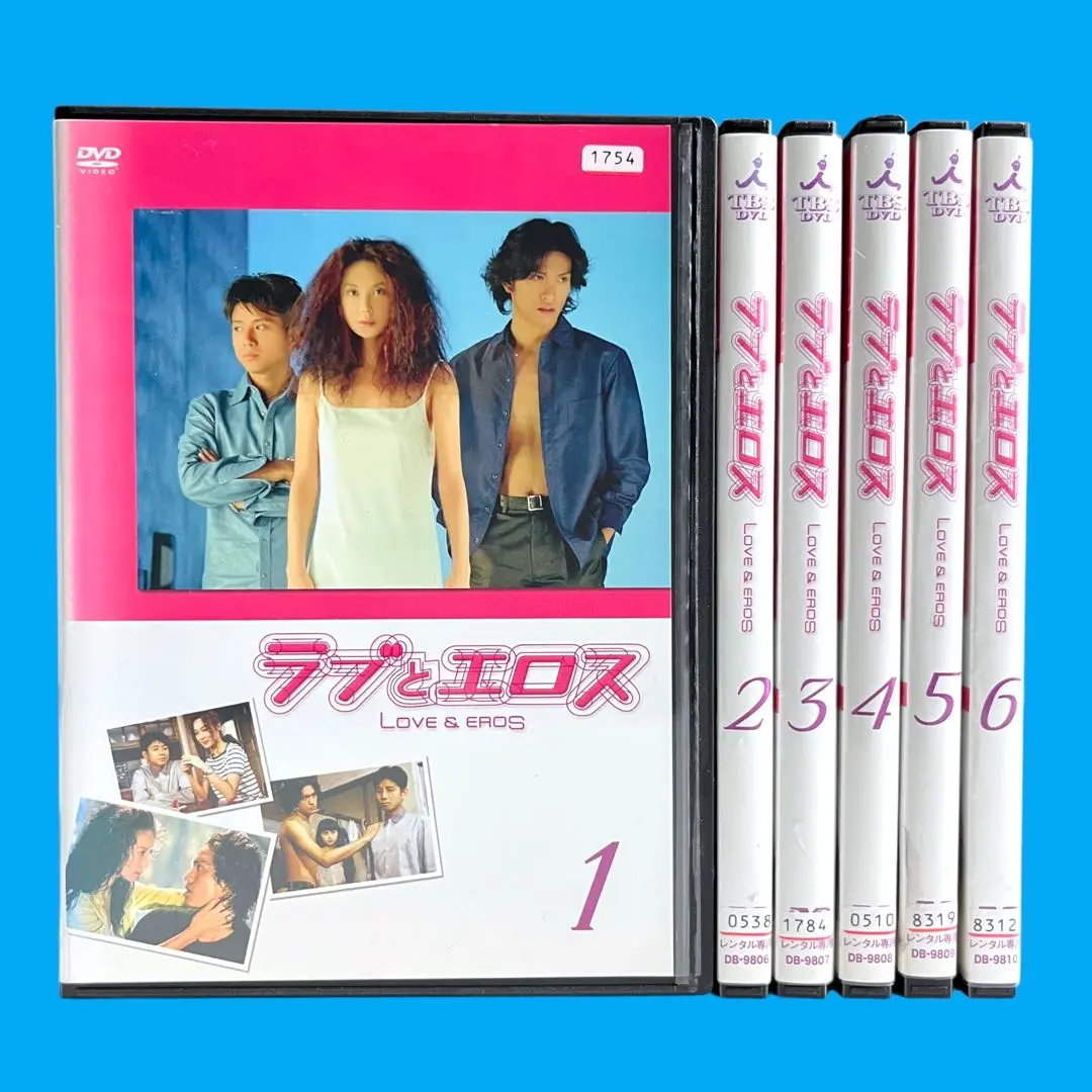 お値下げ「ラブとエロス」浅野温子/長瀬智也/藤井フミヤ　　　　　レンタルDVD お値下げ「ラブとエロス」浅野温子/長瀬智也/藤井フミヤ