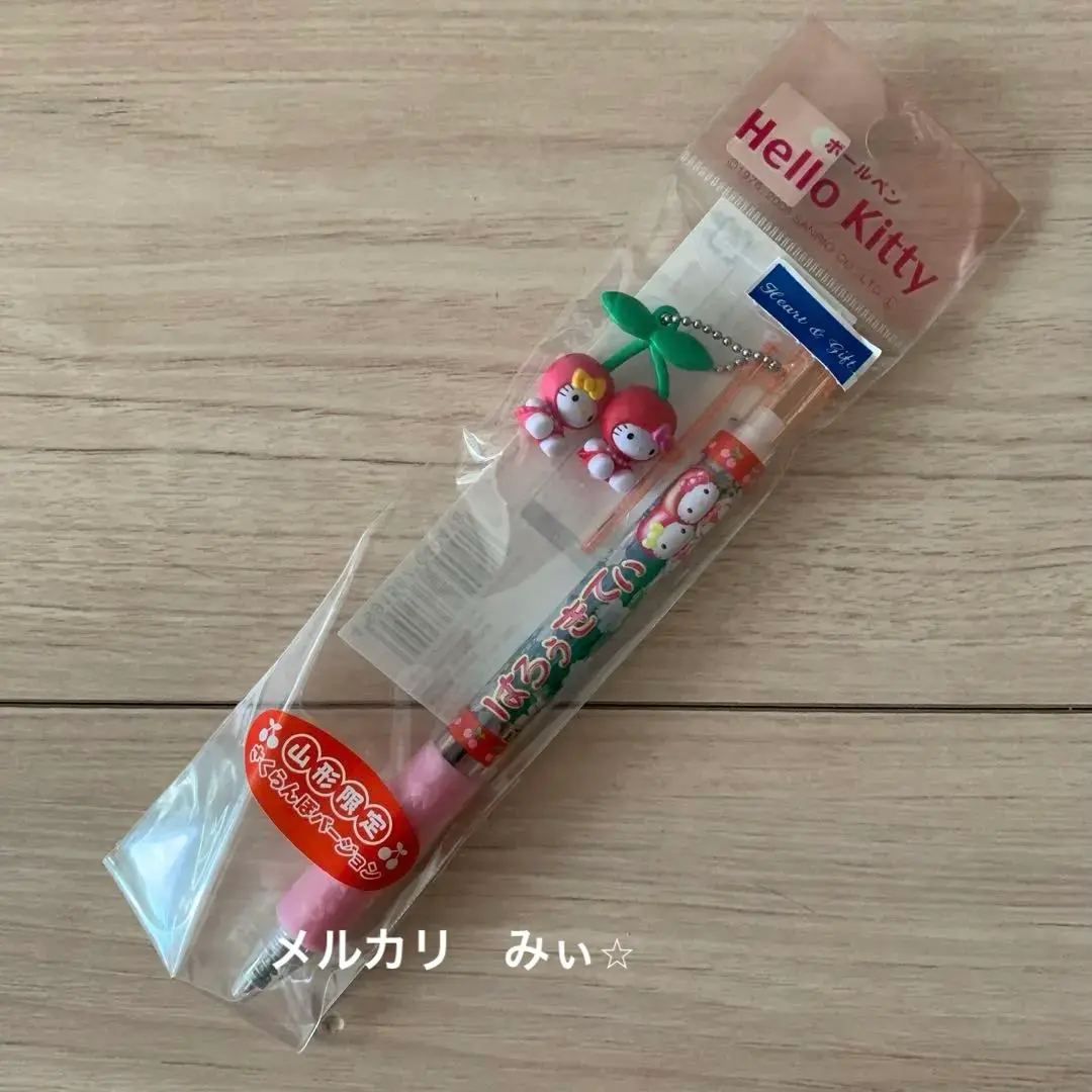 ご当地ハローキティ　山梨県限定3点セット　赤富士　さくらんぼベビー　ほうとう サンリオ - 美品 2005年当時物 山梨限定 さくらんぼベビー