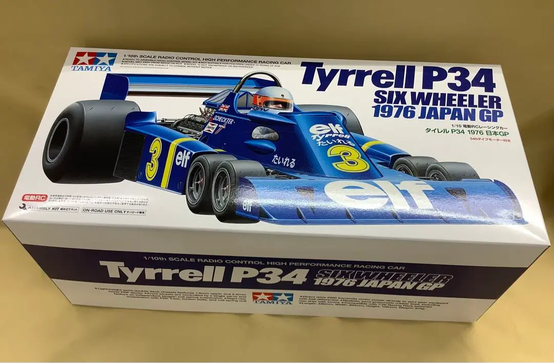 2025年最新】タミヤ タイレル rcの人気アイテム - メルカリ