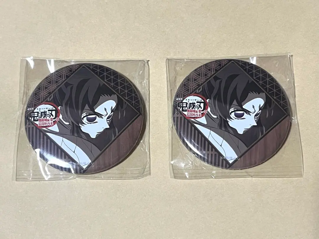 Thumbnail of Kimetsu no Yaiba: Mugenjo Hen Dining Can Badge Kochou Shinobu - Set of 2