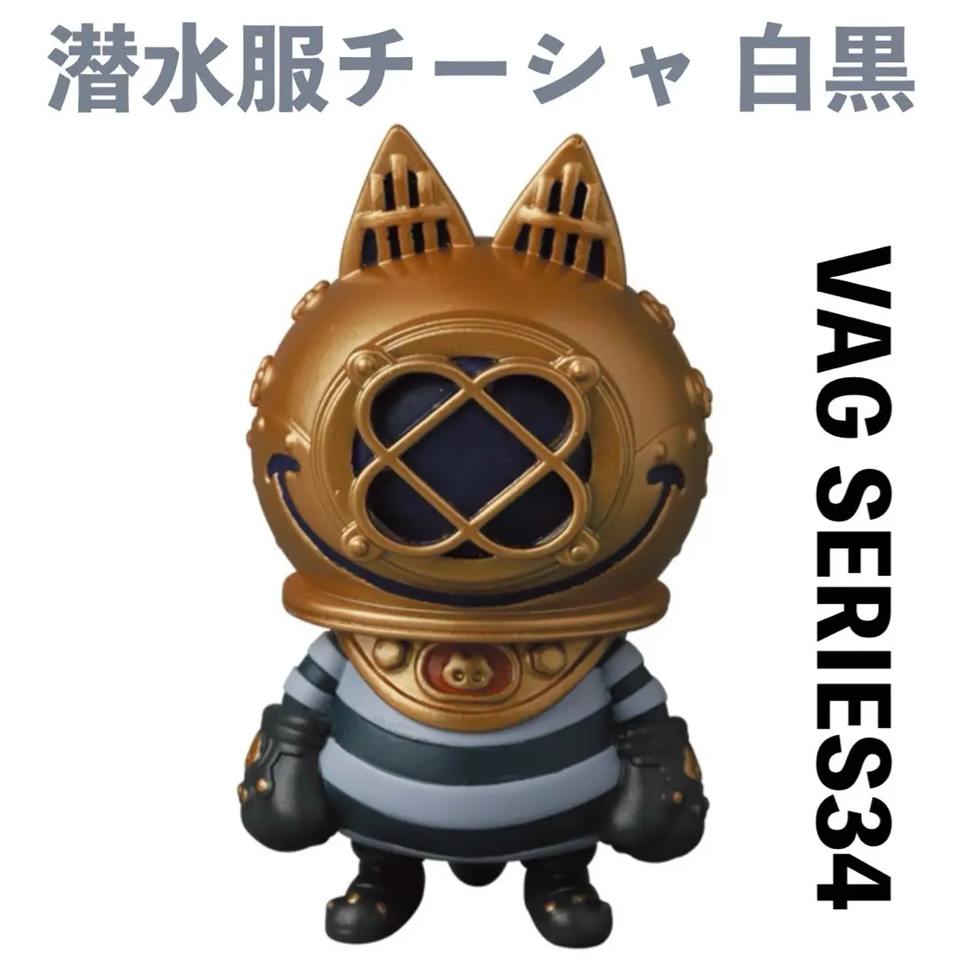 2025年最新】潜水服チーシャの人気アイテム - メルカリ