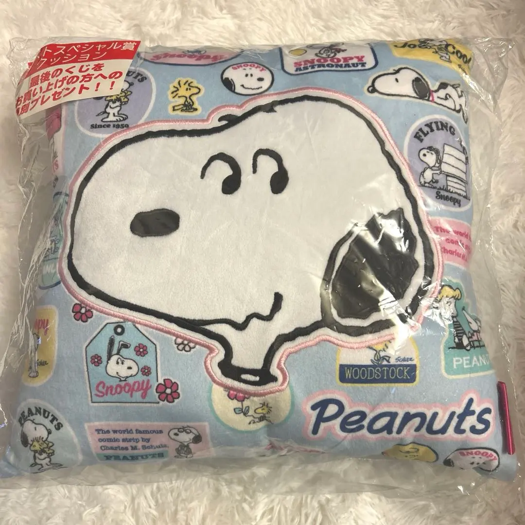 Thumbnail of Snoopy Cushion - Ichiban Kuji - Last One Prize