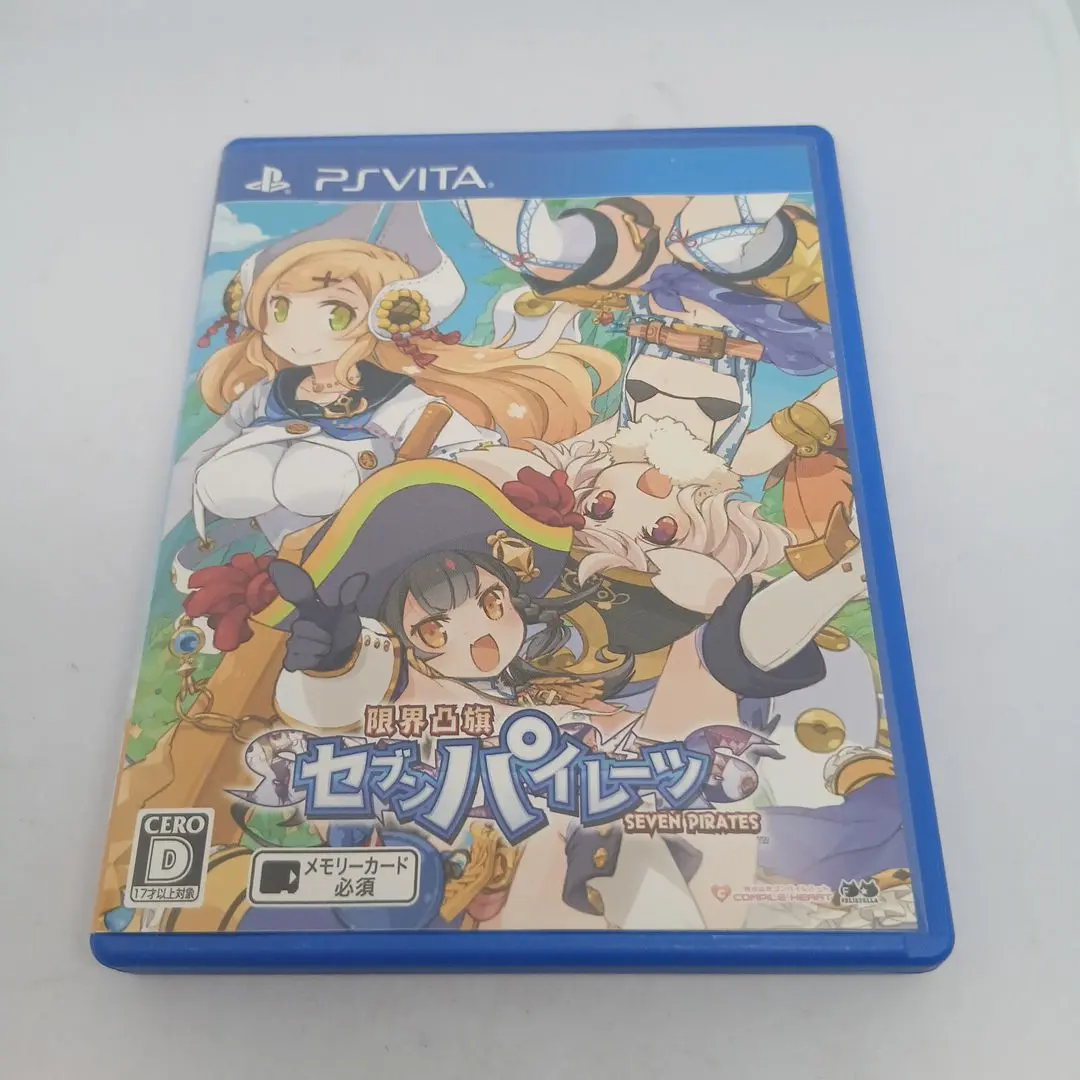 Amazon.co.jp: 限界凸旗 セブンパイレーツ ゲームポスター