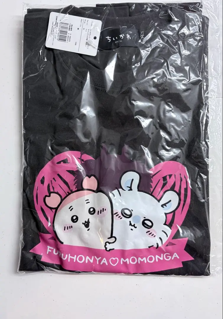 Thumbnail of 【New, Unopened】Chikawa Restaurant T-shirt: Momonga and Used Bookstore (Good Friends) - Size M