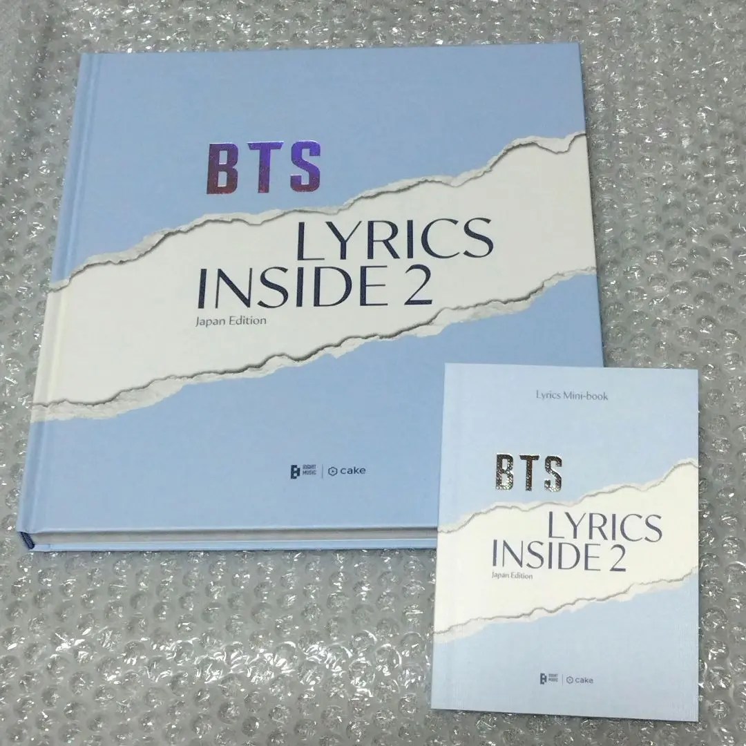 BTS LYRICS INSIDE 初版特典付 新品未開封 バンタン 楽天市場】【初回限定付録付き/グローバル版】 防弾少年団 『BTS