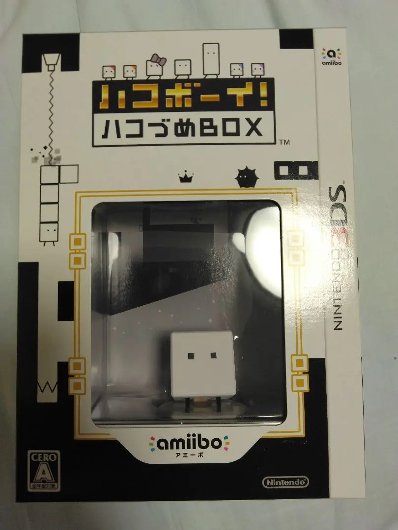 2025年最新】ハコボーイ! ハコづめBOX - 3DSの人気アイテム