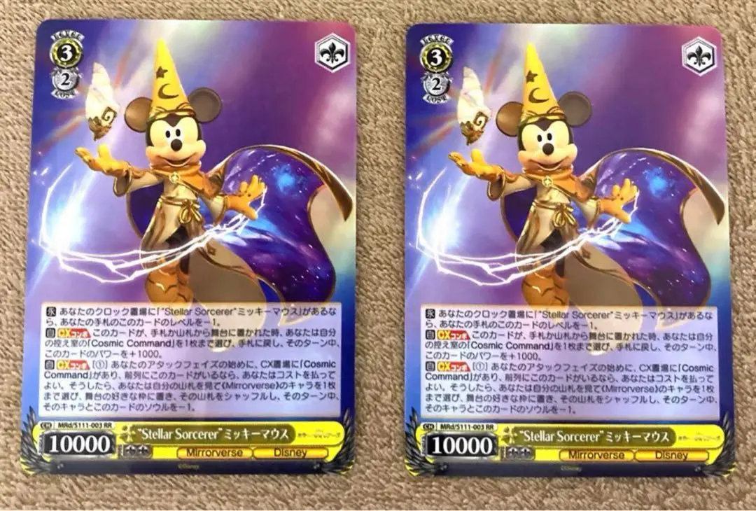 2025年最新】ヴァイスシュヴァルツ ミラーウォリアーズ ミッキー