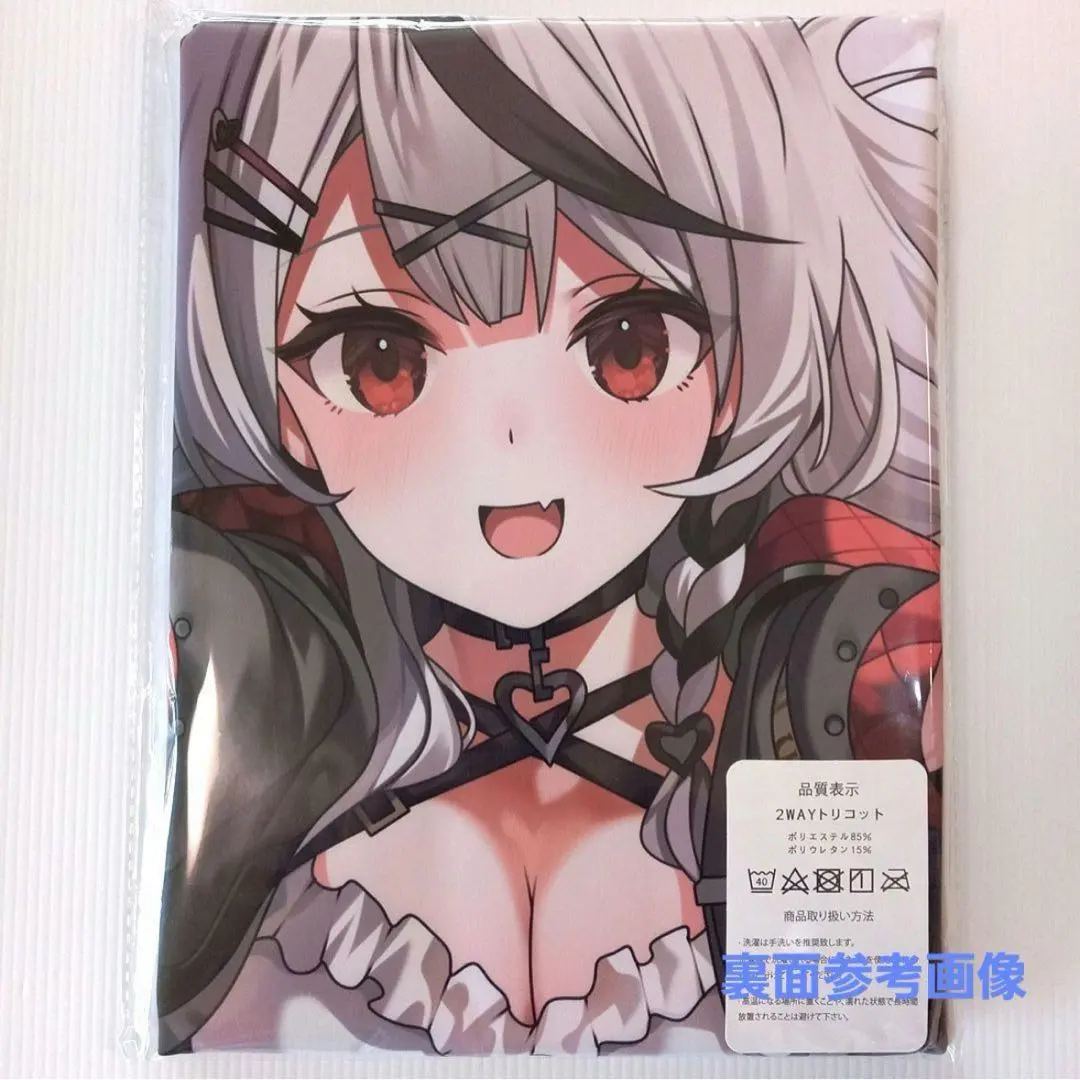 Thumbnail of Sakamata Chloe Dakimakura Cover Hololive hololive