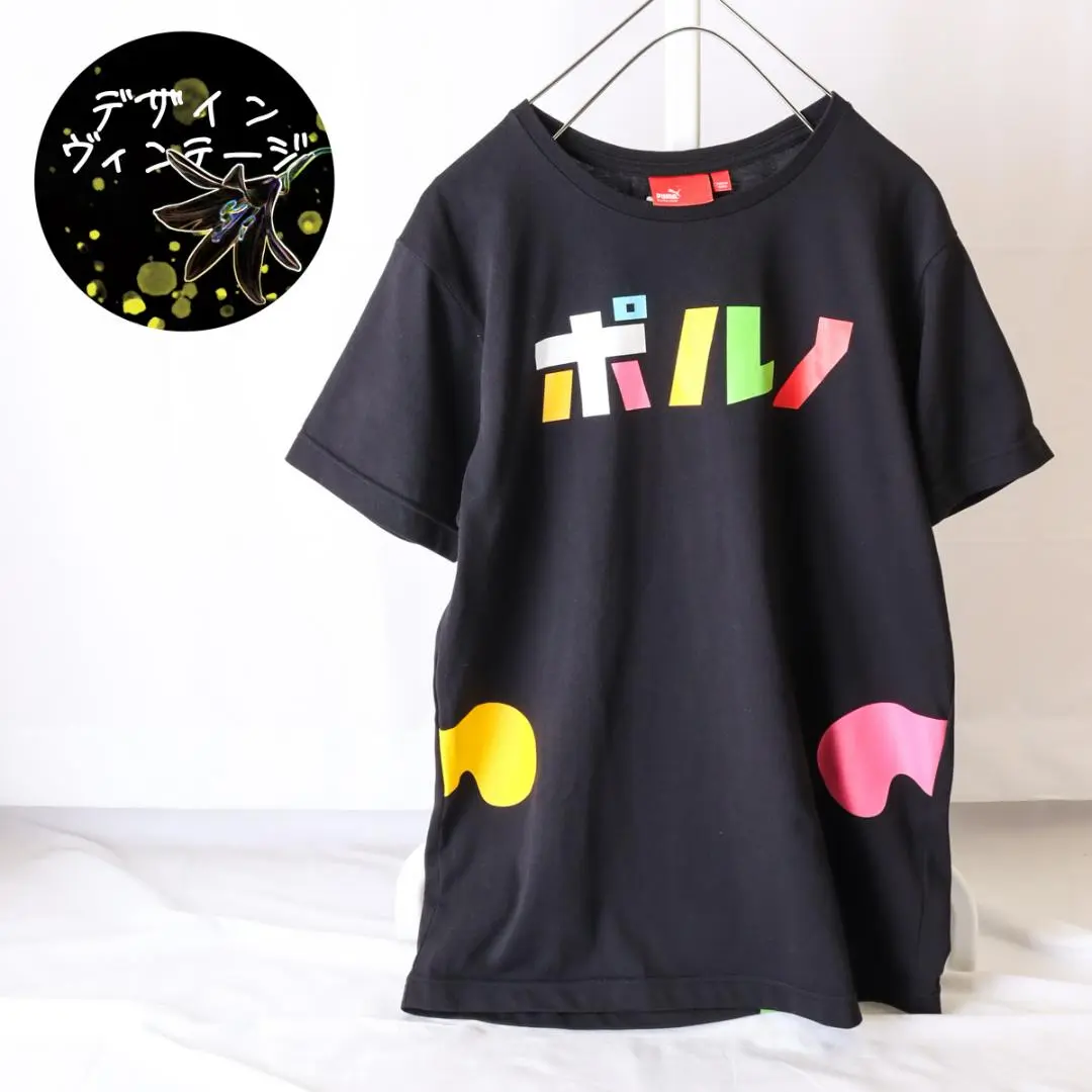 2025年最新】佐藤健 a tシャツの人気アイテム - メルカリ