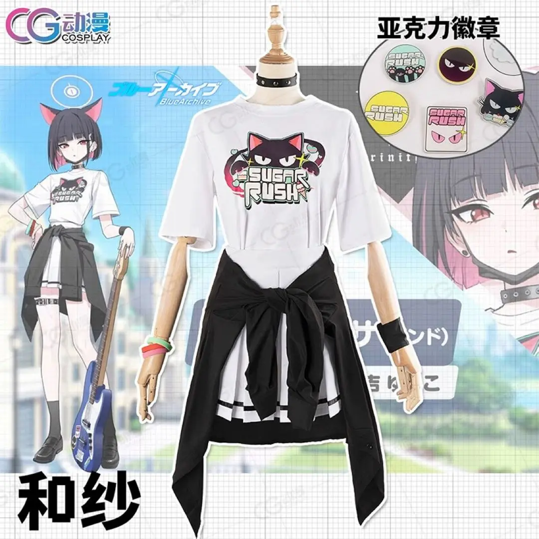 【処分価格】 ブルーアーカイブ 杏山カズサ コスプレ 武器 道具 ブルアカ Amazon | [1877] Blue Archiveブルーアーカイブ ブルアカ 杏山