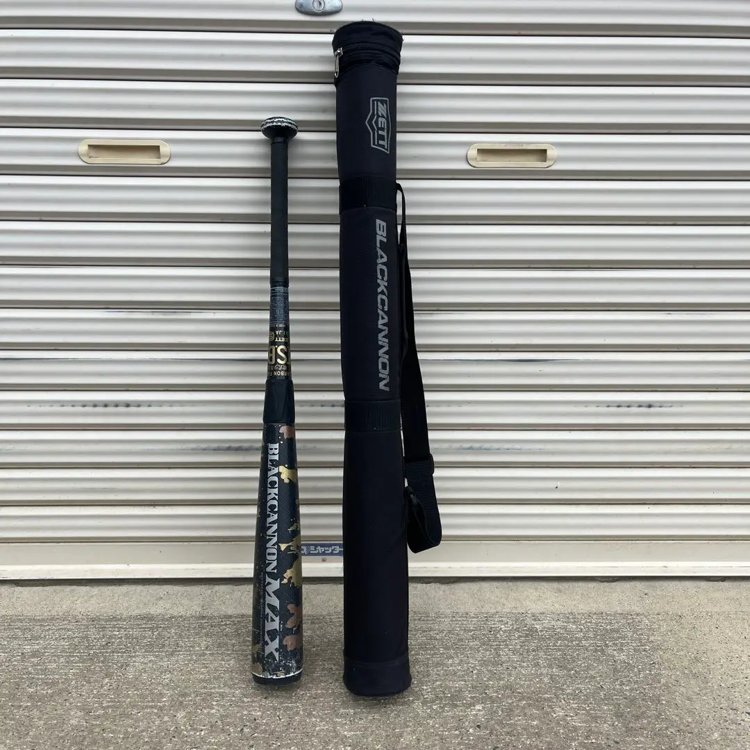 【セール】 ブラックキャノンBLACK CANNON NT 軟式バット 76cm 2025年最新】ブラックキャノン 76の人気アイテム - メルカリ