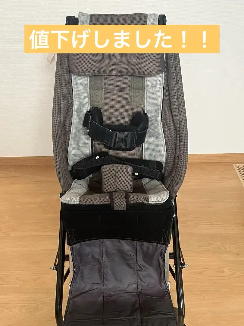 最終値下げ　　きさく工房　ピットⅡ 座位保持　ssサイズ きさく工房製の屋内用座位保持装置の「ピット2」の制作例です